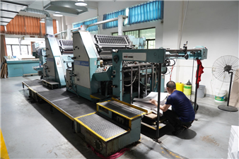 Printing Machine